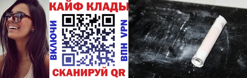 Сколько стоит Ижевск Cocaine  АМФ  Мефедрон  ГАШИШ  МАРИХУАНА  APVP 