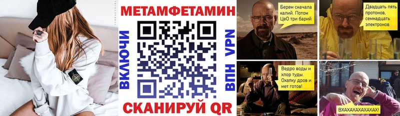 цены наркотик  Ижевск  АМФ 97% 
