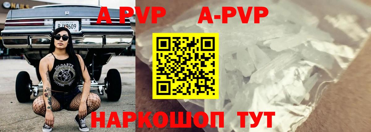 Гарик  Ижевск  25-NBOMe  МЕФ  Метадон  ГАШИШ  Cocaine  Вход с VPN  Бошки Шишки 