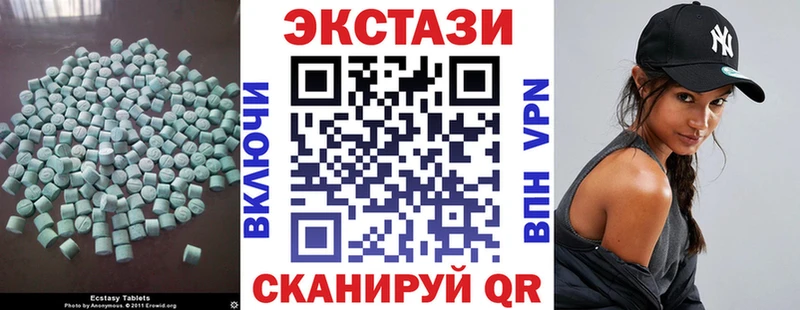 Экстази TESLA  Ижевск 
