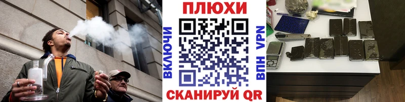 ГАШ VHQ  hydra   Ижевск 