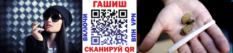 ГАШ Premium Ижевск