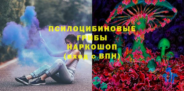 хмурый Лабытнанги