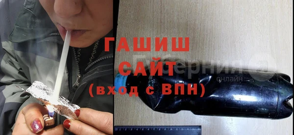 мефедрон Ладушкин