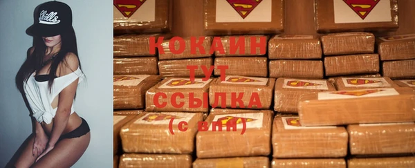 хмурый Лабытнанги