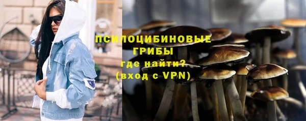 эйфоретик Лагань