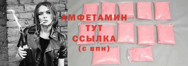 эйфоретик Лагань