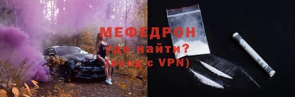 хмурый Лабытнанги
