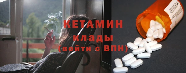 хмурый Лабытнанги