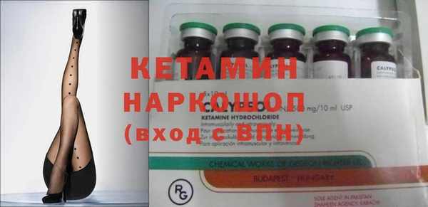 эйфоретик Лагань