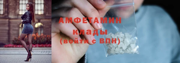 хмурый Лабытнанги