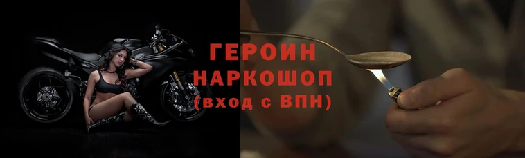 хмурый Лабытнанги