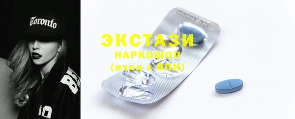 эйфоретик Лагань