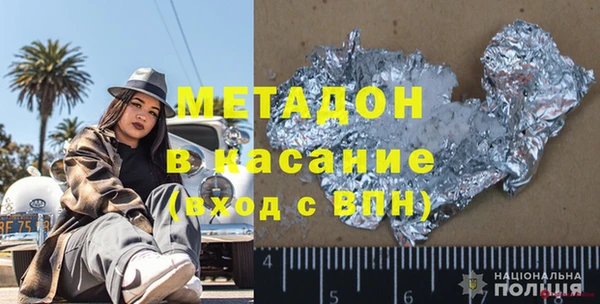 хмурый Лабытнанги
