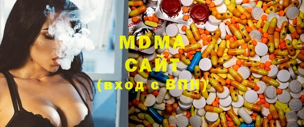 мефедрон Ладушкин