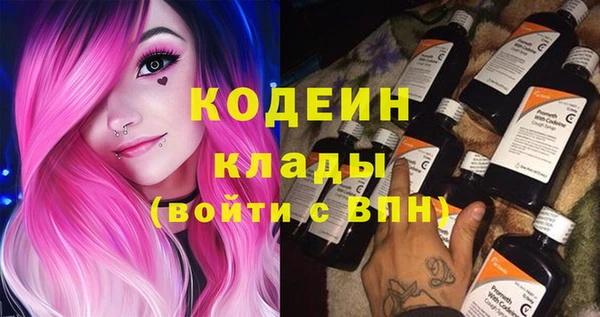 эйфоретик Лагань