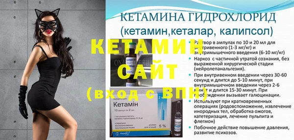 хмурый Лабытнанги