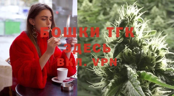эйфоретик Лагань