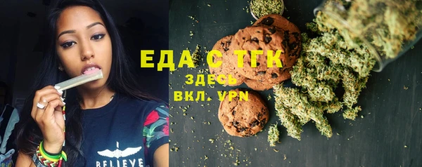 хмурый Лабытнанги