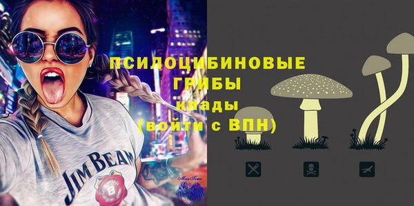 эйфоретик Лагань