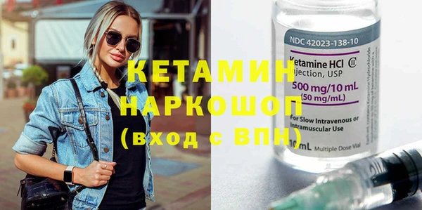 хмурый Лабытнанги
