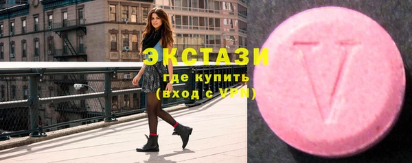 мефедрон Ладушкин