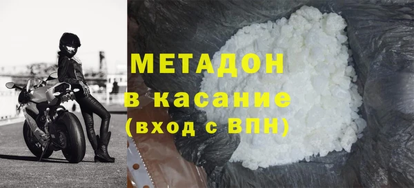 эйфоретик Лагань