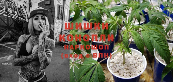 хмурый Лабытнанги