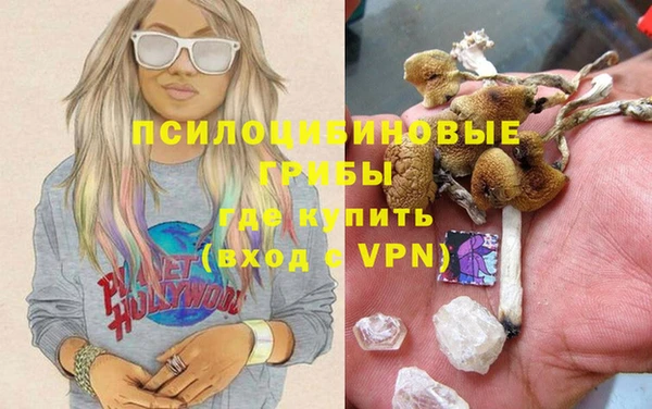 мефедрон Ладушкин