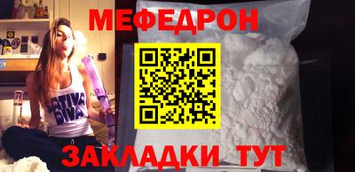 кокаин Гай