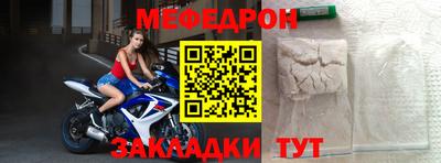 кокс Гагарин