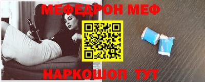 кокаин Гай