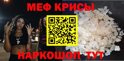 кокаин Гай