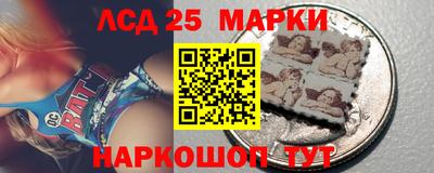 кокаин Гай