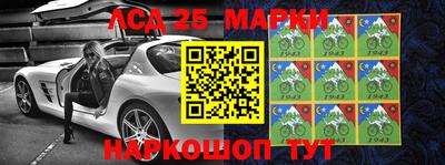 apvp Ипатово