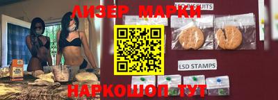 кокаин премиум Гатчина