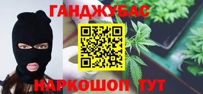 кокс Гагарин