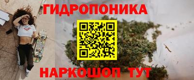 кокаин Гай