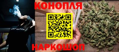 кокаин Гай