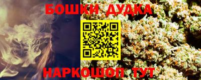 кокс Гагарин