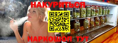 кокаин премиум Гатчина