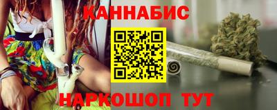 2c-b Изобильный
