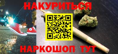 кокс Гагарин