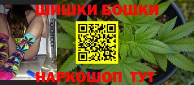кокаин Гай
