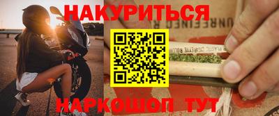 кокс Гагарин