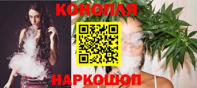 кокаин премиум Гатчина
