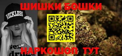 соль ск Азнакаево