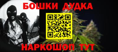 кокс Гагарин