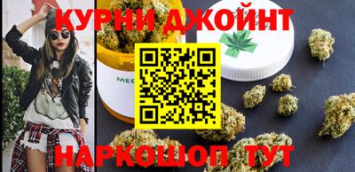 кокаин Гай