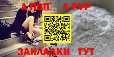 кокс Гагарин